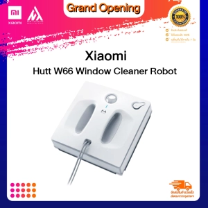 ภาพหน้าปกสินค้าXiaomi Hutt W66 W55 Window Cleaner Robot  หุ่นยนต์เช็ดกระจก สามารถทำงานได้หลายพื้นผิว ที่เกี่ยวข้อง