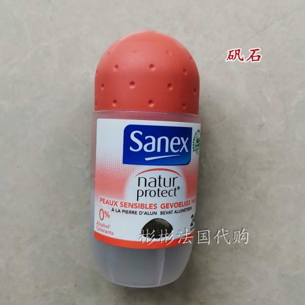 French Original Sanex Dry And Comfortable LongLasting Deodorant