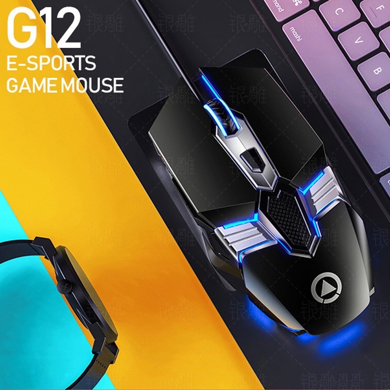 เมาส์เกมมิ่งออฟติคอล ตั้งมาโครคีย์ได้ความแม่นยำสูงปรับOptical Macro Key RGB Gaming Mouse DPI200- 4800 เหมาะกับเกม MMORPG (BNS) FPS MoBA เกมคอมพิวเตอร์เดสก์ท็อปแบบ V5