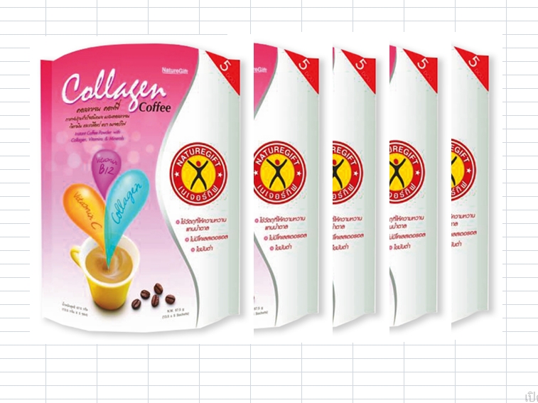 เนเจอร์กิฟ คอลลาเจน บี 12 67.5 กรัม x 5 ซอง รหัสสินค้า 109344