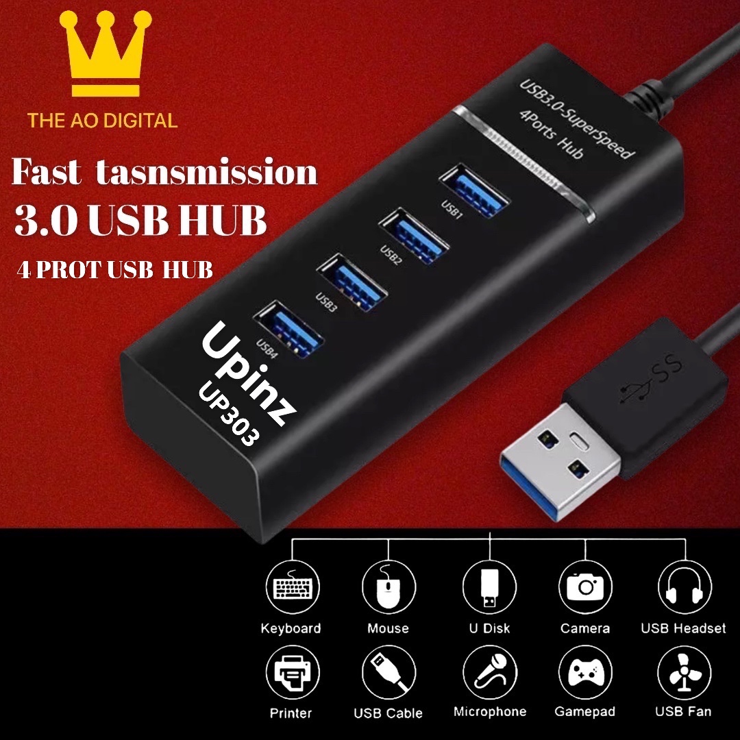 Upinz รุ่น UP303 USB HUB 3.0 High Speed 4 Port ชาร์จและโอนถ่ายข้อมูลได้รวดเร็วทันใจ ของแท้ รับประกัน1ปี BY THEAODIGITAL