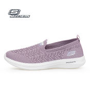 Skechers Pursuit Women's Walking Shoes