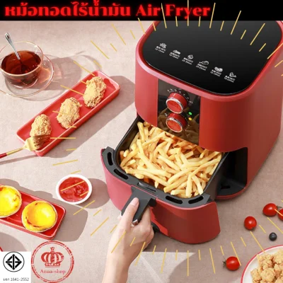 Electric grill 2 in 1 (9)