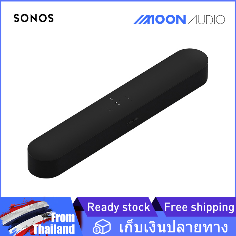 Sonos Beam ลำโพง smart Soundbar ควบคุมไร้สาย มิติเสียงที่สมจริง wifi/POE soundbar Dolby Sound MOON AUDIO STORE