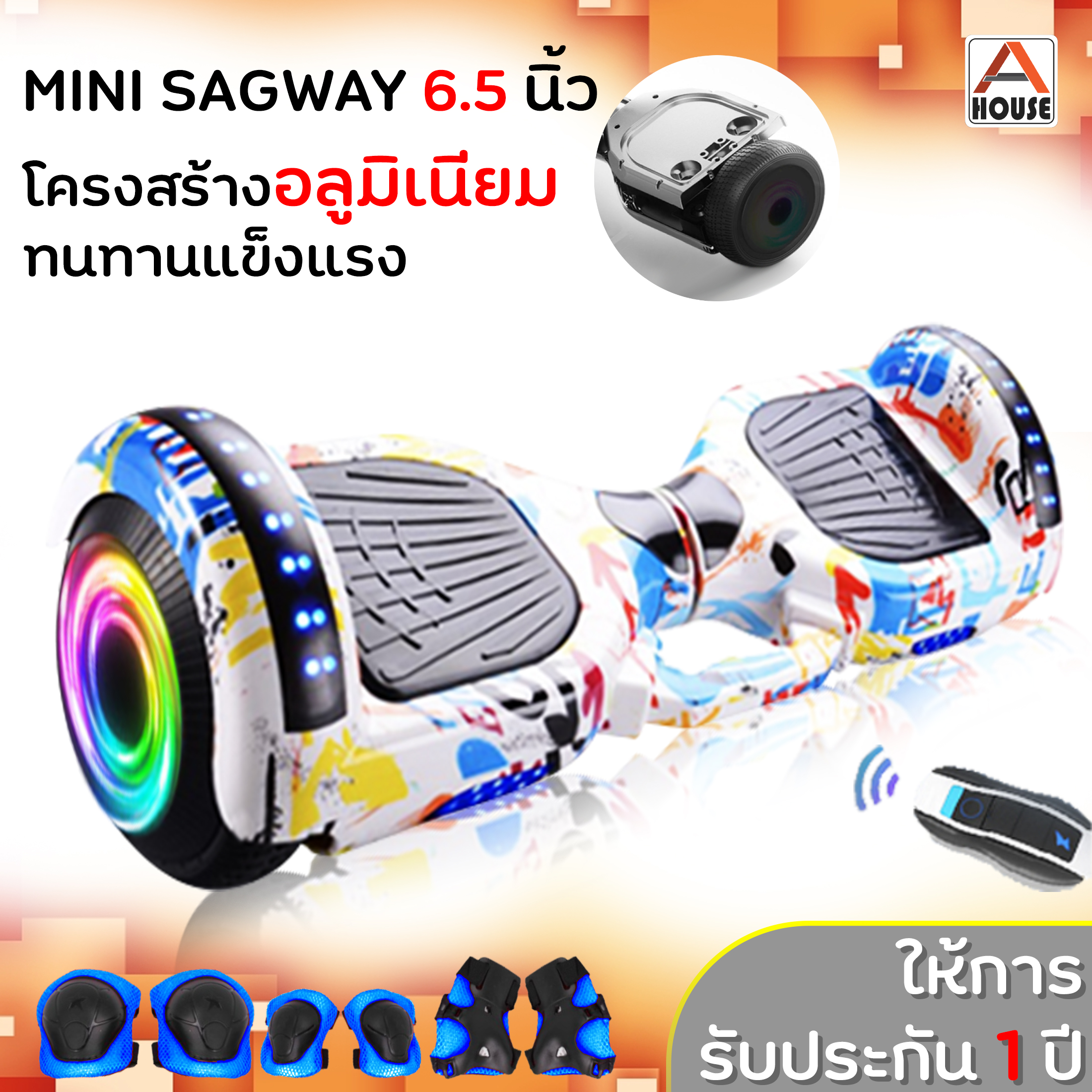 Mini Segway 6.5