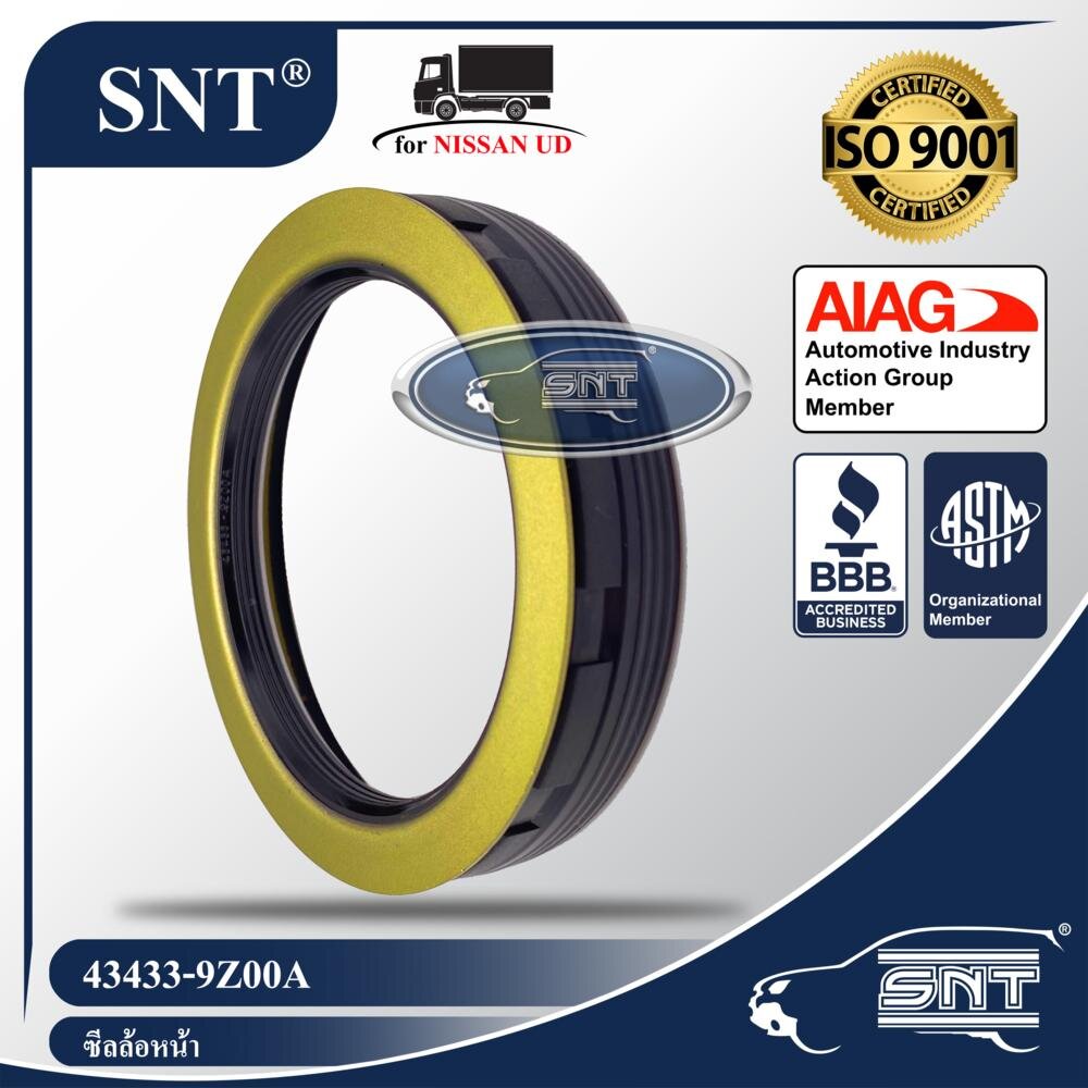 SNT ซีลล้อหน้า, Oil Seal - NISSAN UD / UD Trucks ( นิสสัน ยูดี / ยูดี ทรัคส์ ) รุ่น QUESTER GWE370,CWE370,CWE280 P/N 43433-9Z00A, 434339Z00A ราคา 429 บาท*ส่งฟรี
