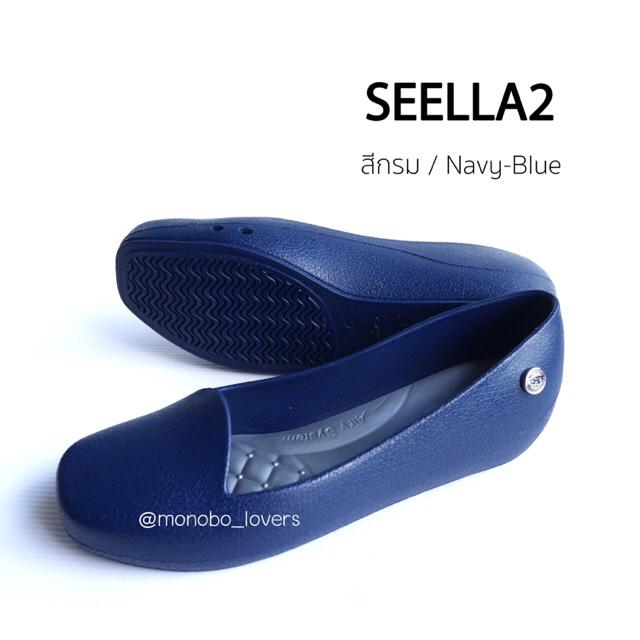 รองเท้า Monobo รุ่น STELLA2 (ของแท้100%)