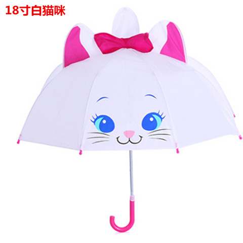 ญี่ปุ่นการ์ตูนแมวขนาดเล็กยาวจับร่มเด็กร่ม สาวๆ ร่มนักเรียน เจ้าหญิงทารกเพศหญิง
