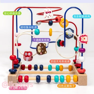 Todds & Kids Toys Animal and Fruits Beads Wooden Toy (1)