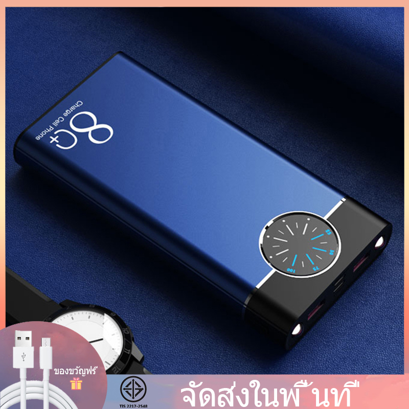 YM-280 พาวเวอร์แบงค์ 10000mAh Power Bank ชาร์จเร็ว แบตเตอรี่สำรอง พกพา พาวเวอร์แบงค์ Quick Charge Micro USB Type-C(จัดส่งในพื้นที่)