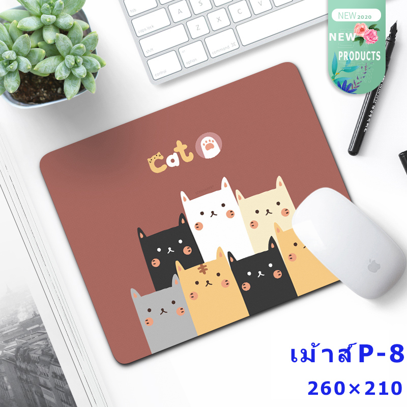 แผ่นรองเม้าส์ 260x210x3 มม. แผ่นรองเม้าส์ลายการ์ตูน Mouse Pad เมาส์ ที่รองเมาส์ แผ่นรองเมาส์