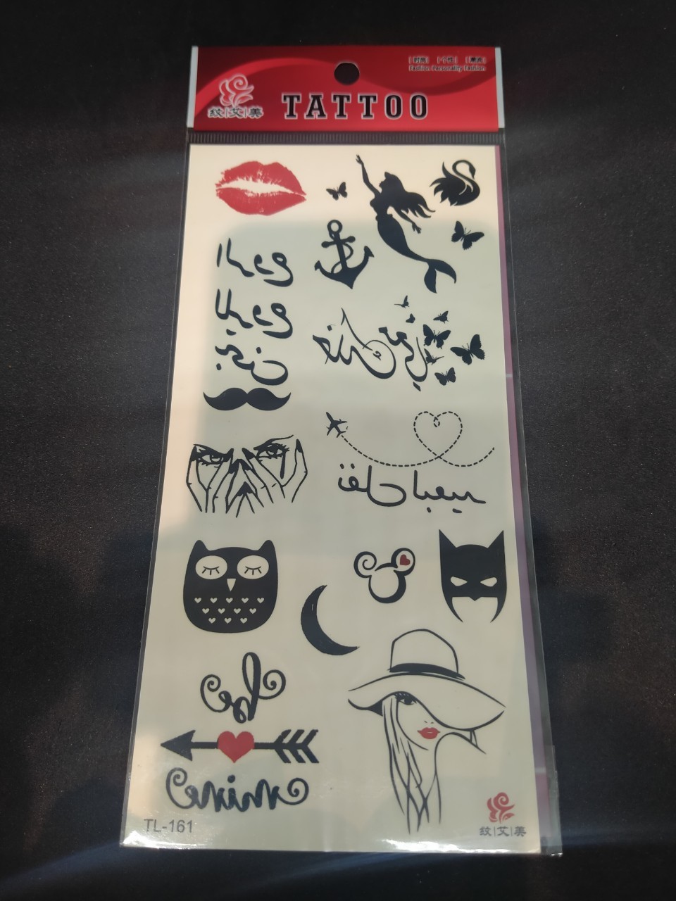 แทททู สติ๊กเกอร์ Tattoo sticker ขนาดแผ่น กว้าง 9.5 x ยาว 19 สินค้าพร้อมส่ง