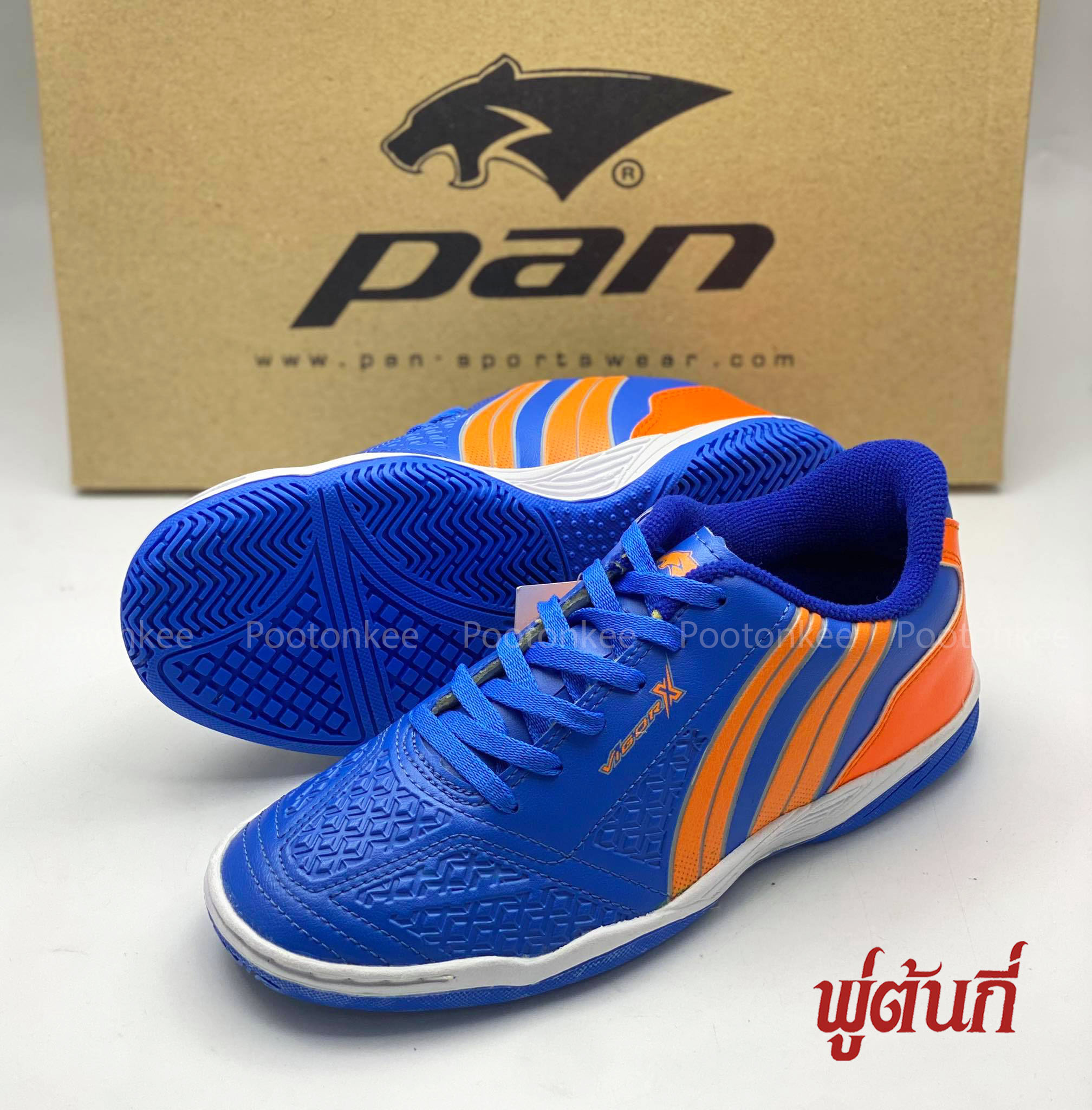 Pan รองเท้าฟุตซอล แพน VigorX PF14AD / PF14JA ไซส์ 32-44 ของเเท้ พร้อมส่ง