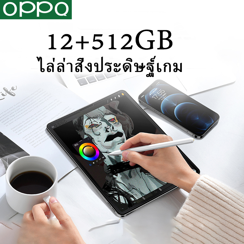 แท็บเล็ตถูกๆ Tablet OPPO Tablet Andriod RAM12G ROM512G แท็บเล็ต 12+512gb แท็บเล็ต LTE/Wifi จอFull HD เสียงคุณภาพ มีการรับประกันสินค้า Wifi ไอเเพ็ด ความจุแบตเตอรี่ 8800 mAh หน้าจอ 8นิ้ว แท็บเล็ตถูกๆ ประกันสองปี