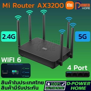 ภาพหน้าปกสินค้าส่งจากไทย🚀 รับประกัน 1 ปี💯Xiaomi Mi Wireless Router AX3200 WiFi Repeater 3202 Mbps Dual-Freq VPN Mesh 256MB เครื่องขยายสัญญาณสัญญาณ PPPOE ที่เกี่ยวข้อง