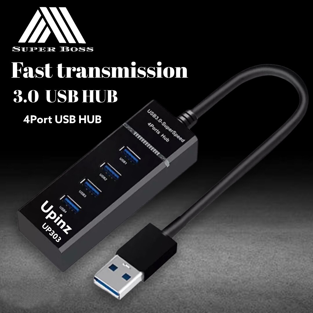 Upinz รุ่น UP303 USB HUB 3.0 High Speed 4 Port ชาร์จและโอนถ่ายข้อมูลได้รวดเร็วทันใจ ของแท้ รับประกัน1ปี BY BOSSSTORE