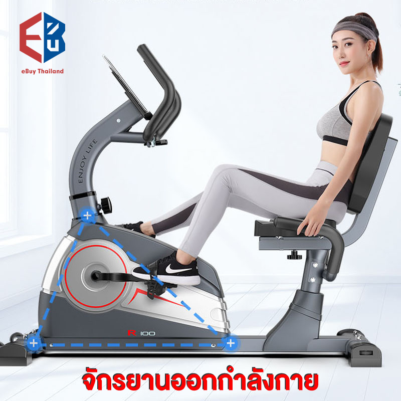 eBuy International จักรยานออกกำลังกาย จักรยานบริหาร รุ่น SPINNING BIKE จักรยานฟิตเนส Exercise Bike Spin Bike Commercial Grade  Speed Bike