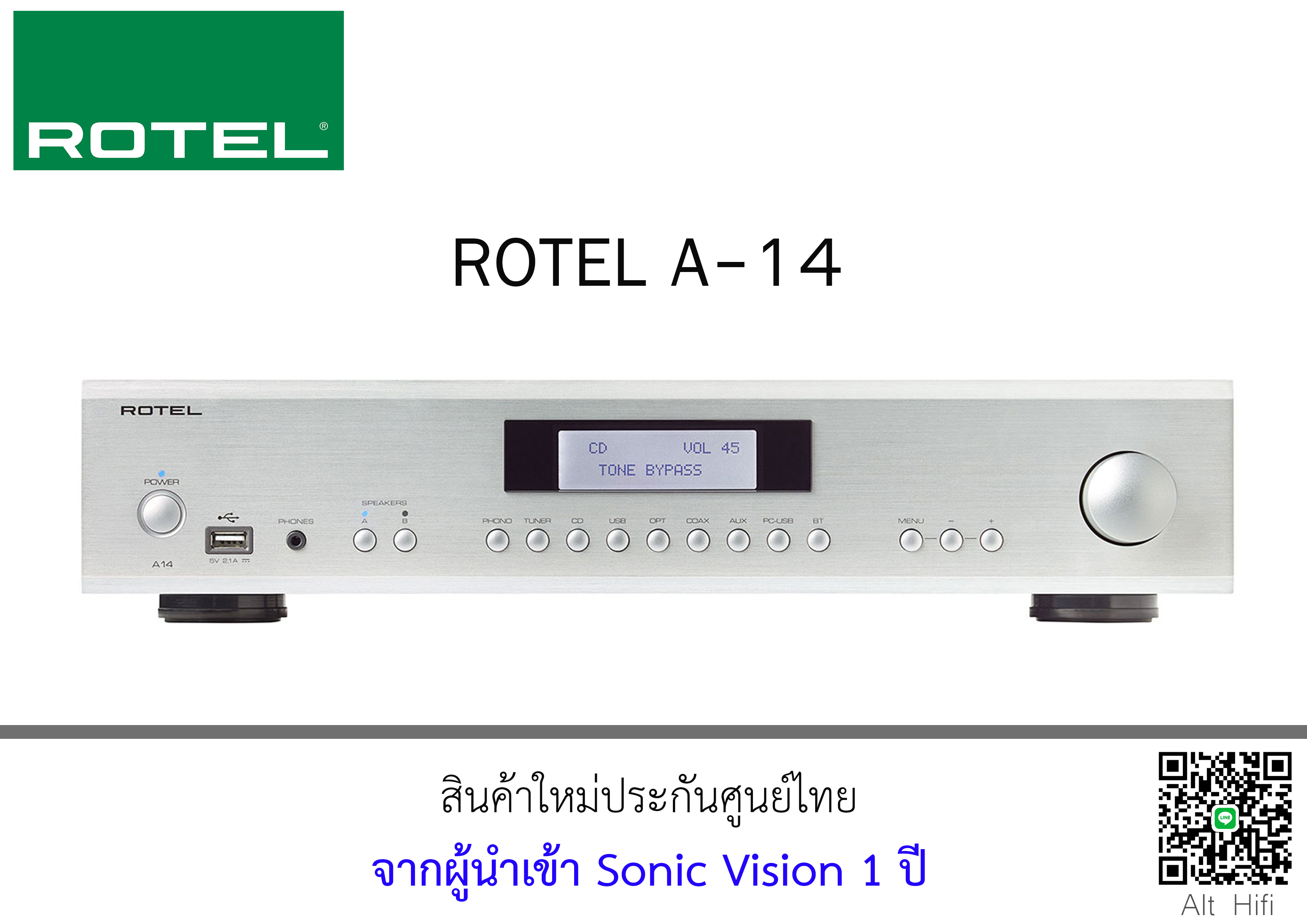 ROTEL  A-14 Integrated Amplifier