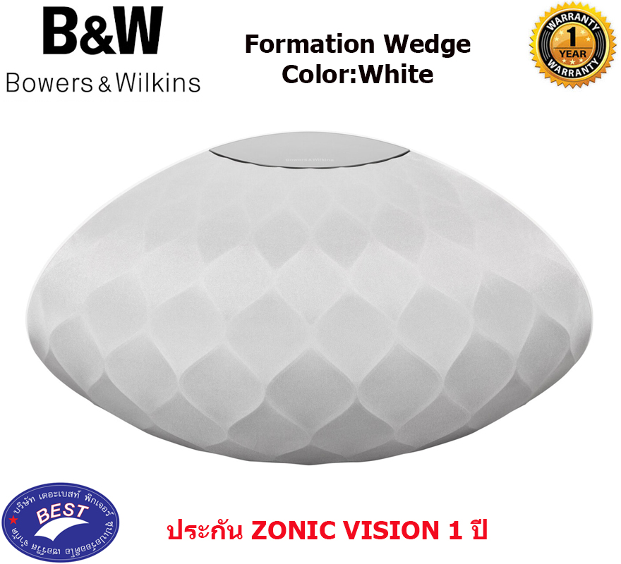 B&W Formation Wedge is the shape of hi-res stereo sound