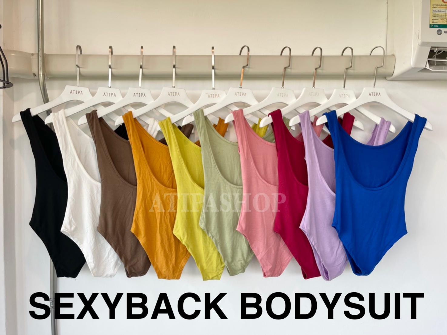 Atipashop - Sexyback bodysuit บอดี้สูทเว้าหลัง