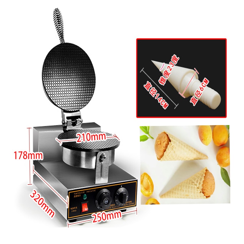 waffle and waffle cone maker