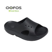 Comfortable Sandals OOFOS Recovery Footwear Healthy Casual Shoes Ooahh Mocha Unisex Womens Sandals Slides - FY7830
