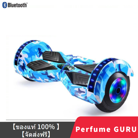 【Spot】8 นิ้ว  สกุดเตอร์ไฟฟ้า Hoverboard รถสมดุลไฟฟ้า   สกูตเตอร์ไฟฟ้าสองล้อ  สกู๊ตเตอร์ไฟฟา สกู๊ตเตอร์ไฟฟ้าเด็ก ฮาฟเวอร์บอร์ด2021 สกูตเตอร์ไฟฟ้า