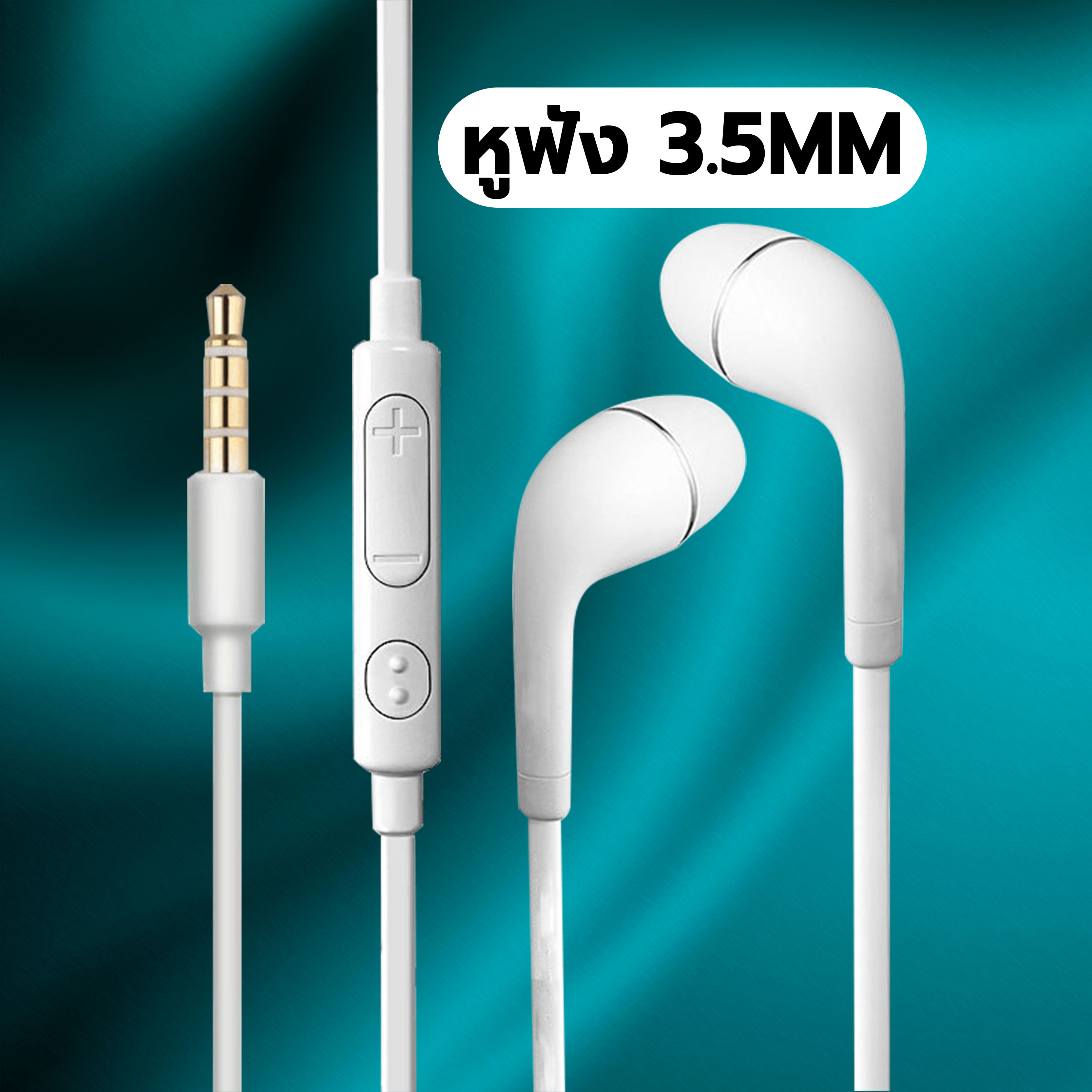 หูฟังอินเอียร์สากลสำหรับ Android 3.5 มม. หูฟังสำหรับออกกำลังกายกีฬาป้องกันเสียงรบกวนรองรับ VIVO, OPPO, HUAWEI SAMSUNG, XIAOMI, Apple