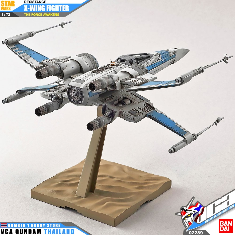 Bandai 1/72 RESISTANCE X-WING FIGHTER STAR WARS : THE FORCE AWAKENS