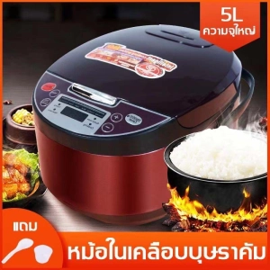 ภาพหน้าปกสินค้าSuper Mary-88 หม้อหุงข้าว หม้อหุงข้าวดิจิตอล หม้อหุงข้าวไฟฟ้า Rice cooker มีระบบอุ่นทิพย์ ไม่ติดก้นหม้อ 900W ความจุ 5L ขนาด 30*40*26CM Winwinshopz ซึ่งคุณอาจชอบราคาและรีวิวของสินค้านี้