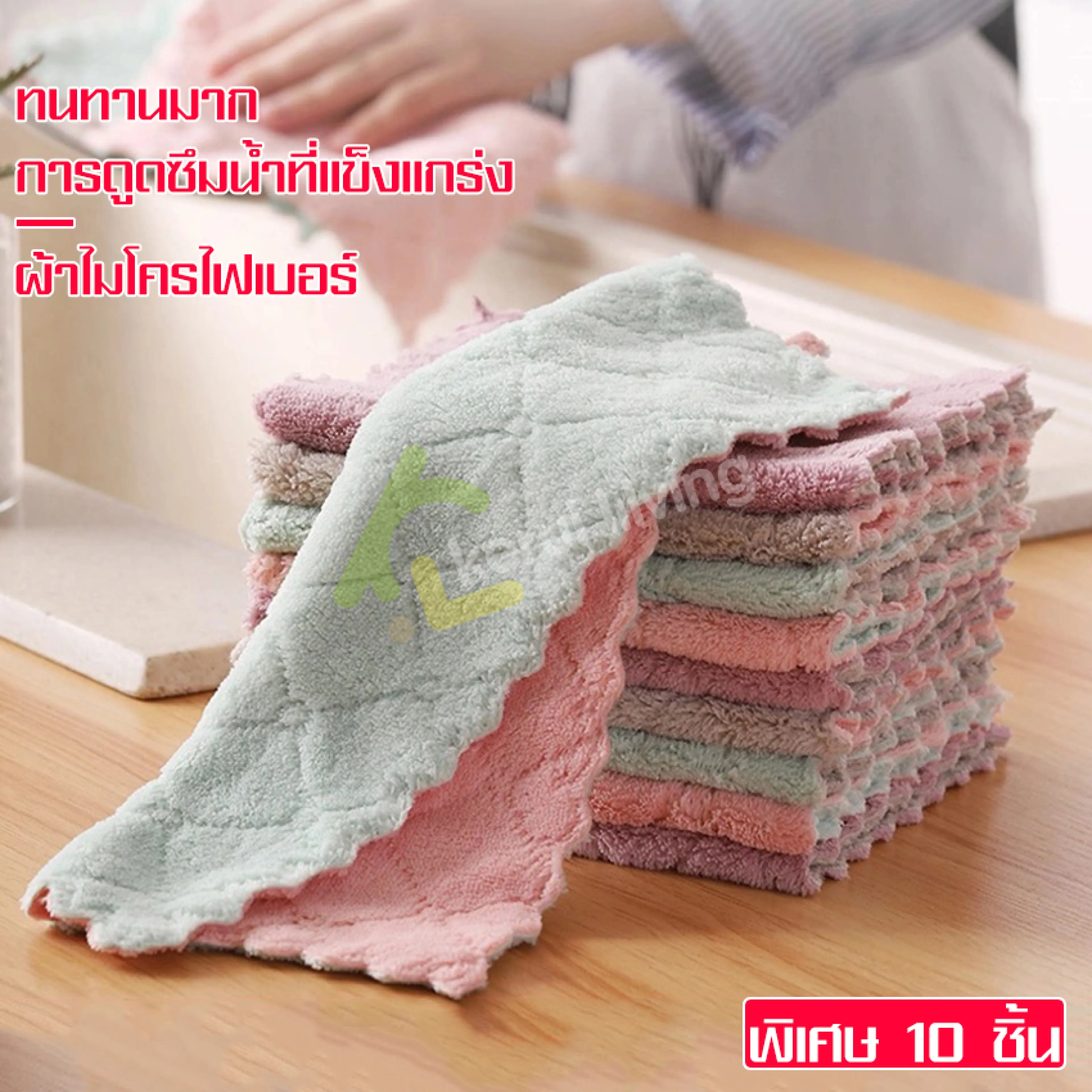 Universal wipe cloth Nano car wipe cloth dish wipe cloth dish wipe cloth dishwashing hand towel cloth soft clean cloth cloths hand towel