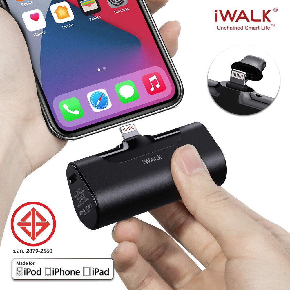 iWALK Link ME 4500L แบตสำรองไร้สาย สำหรับ iPhone12,12Pro,12ProMax,12Mini,11,11Pro,11ProMax,Xs,Xs Max,Xr,X,8,8Plus  ได้รับ มอก. ของแท้ 100% รับประกัน1ปี ระวังสินค้าลอกเลียนแบบ