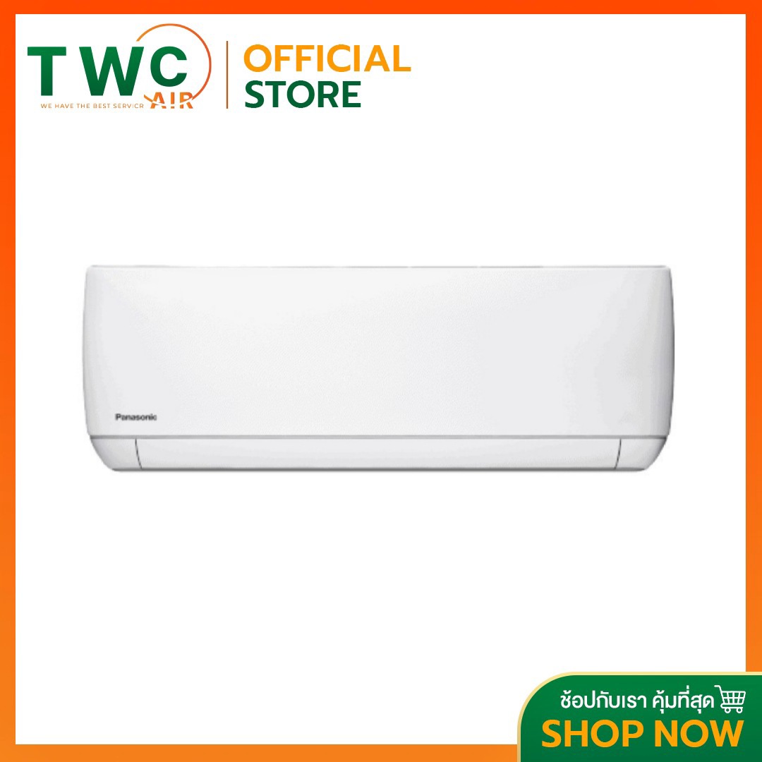 PANASONICแอร์ติดผนังรุ่น CS-PN18UKT ขนาด 18000 BTU - White ราคา 22,999 บาท*ส่งฟรี