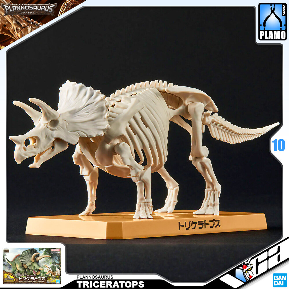 Bandai Plannosaurus Plamo Series TRICERATOPS