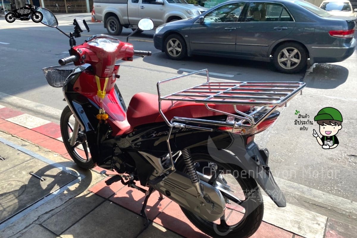 ตะแกรงบรรทุกของHonda Wave125i led /Waveปลาวาฬ ตะแกรงSSSเหล็กชุบ ตะแกรงใหญ่ ราคา 2,850 บาท*ส่งฟรี