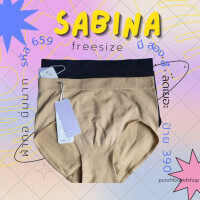 กกน กางเกงชั้นใน Sabina Freesize ผ้าทอ SuXZ679