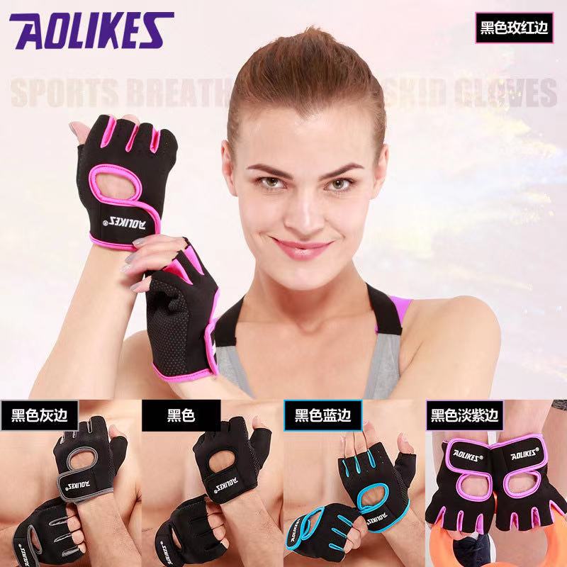 AOLIKES ของแท้?A1678(แพ็คคู่ 2ข้าง)ถุงมือออกกำลังกาย ถุงมือฟิตเนส ถุงมือ fitness ถุงมือยกน้ำหนัก ของแท้เกรดดี