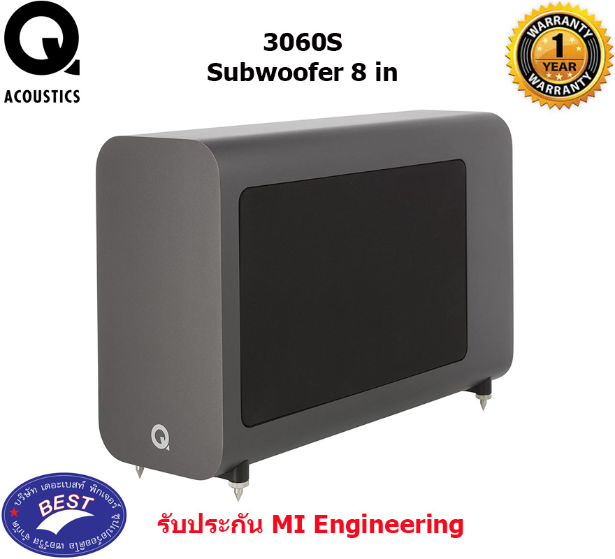 Q Acoustics 3060S Subwoofer 8 in