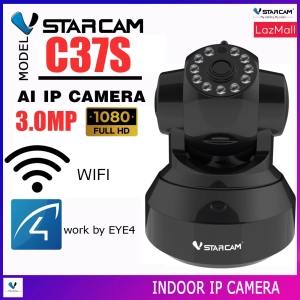 สินค้า Vstarcam กล้องวงจรปิด มีระบบ AI ความชัด 3ล้านพิกเซล กล้องใช้ภายนอกรุ่น CS55  H264+ By.SHOP-Vstarcam