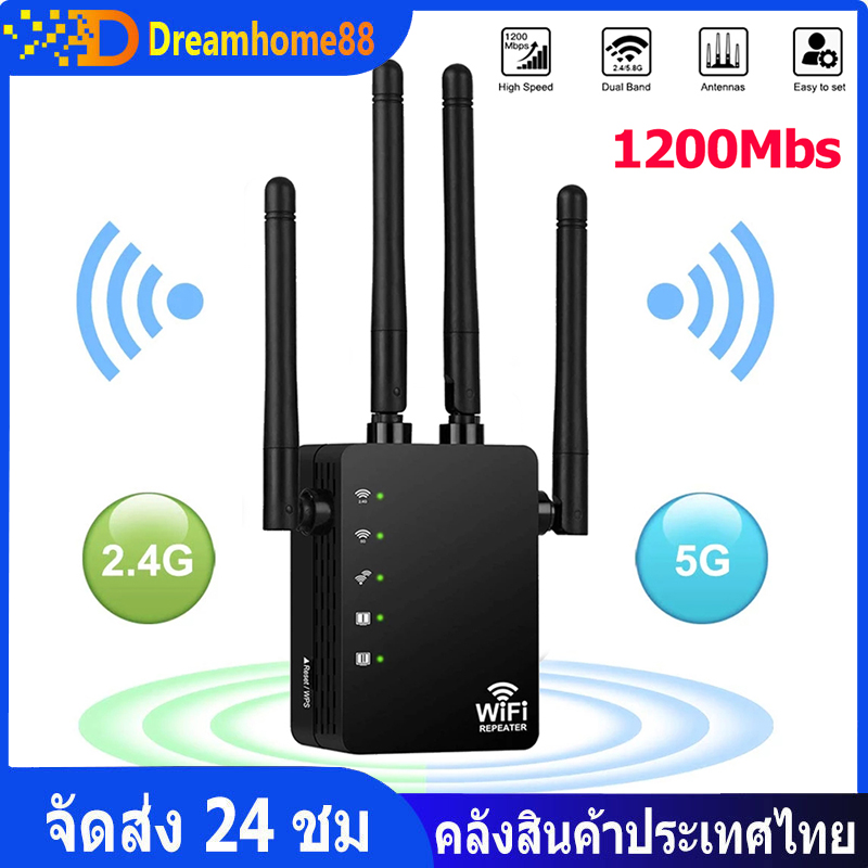 ตัวขยายสัญญาณ wifi AC1200 Wireless WiFi Repeater 5G ตัวดูดสัญญาณ wifi ตัวขยายสัญญาณ ให้ครอบคลุมพื้นที่ กระจายสัญญาณ ขยายสัญญาณไวไฟ 5G wifi Dual Band Wireless Range Extender and Wireless Router ตัวรับสัญญาณ WiFi กระจายสัญญาณ wifi