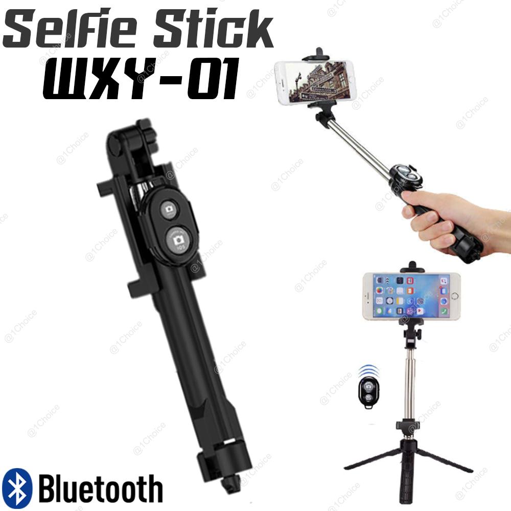 Selfie Stick WXY-01 ไม้เซลฟี่ พร้อมรีโมทบลูทูธ และขาตั้งในตัว