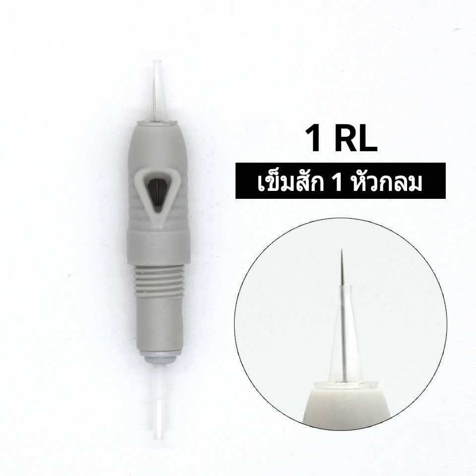 อุปกรณ์สักคิ้ว เติมสี รุ่นปลอกเทา สำหรับสัก คิ้ว ตา ปาก (1 แพ็ค 10 ชิ้น)