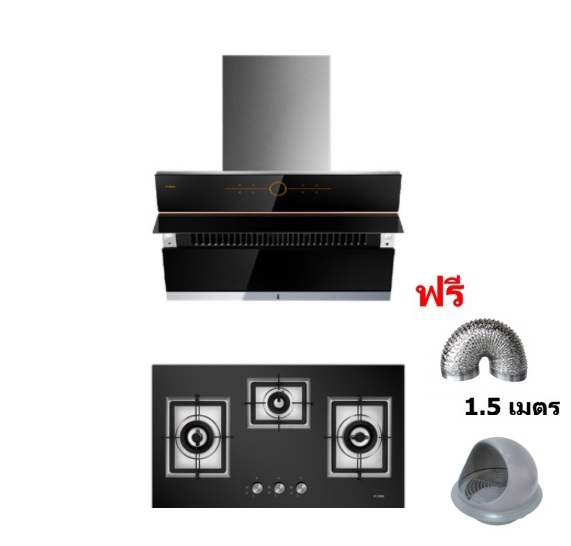 [0% 10 เดือน] (Fotile)เครื่องดูดควันกระโจม JQG9009T + เตาฝังแก๊ส GAG86309 ฟรีท่อลม ฝาครอบกันแมลง และ อื่นๆ ราคา 95,800 บาท*ส่งฟรี