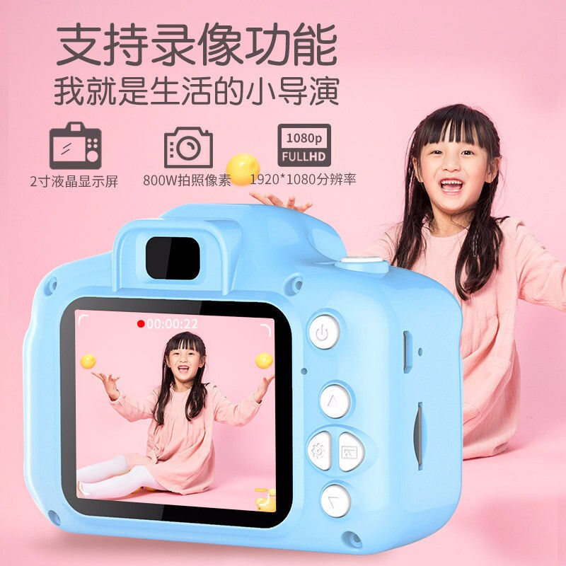 ของเล่นเด็กกล้องดิจิตอลสามารถถ่ายภาพพิมพ์โพลารอยด์นักเรียนแบบพกพาขนาดเล็กสาวของขวัญวันเกิด
