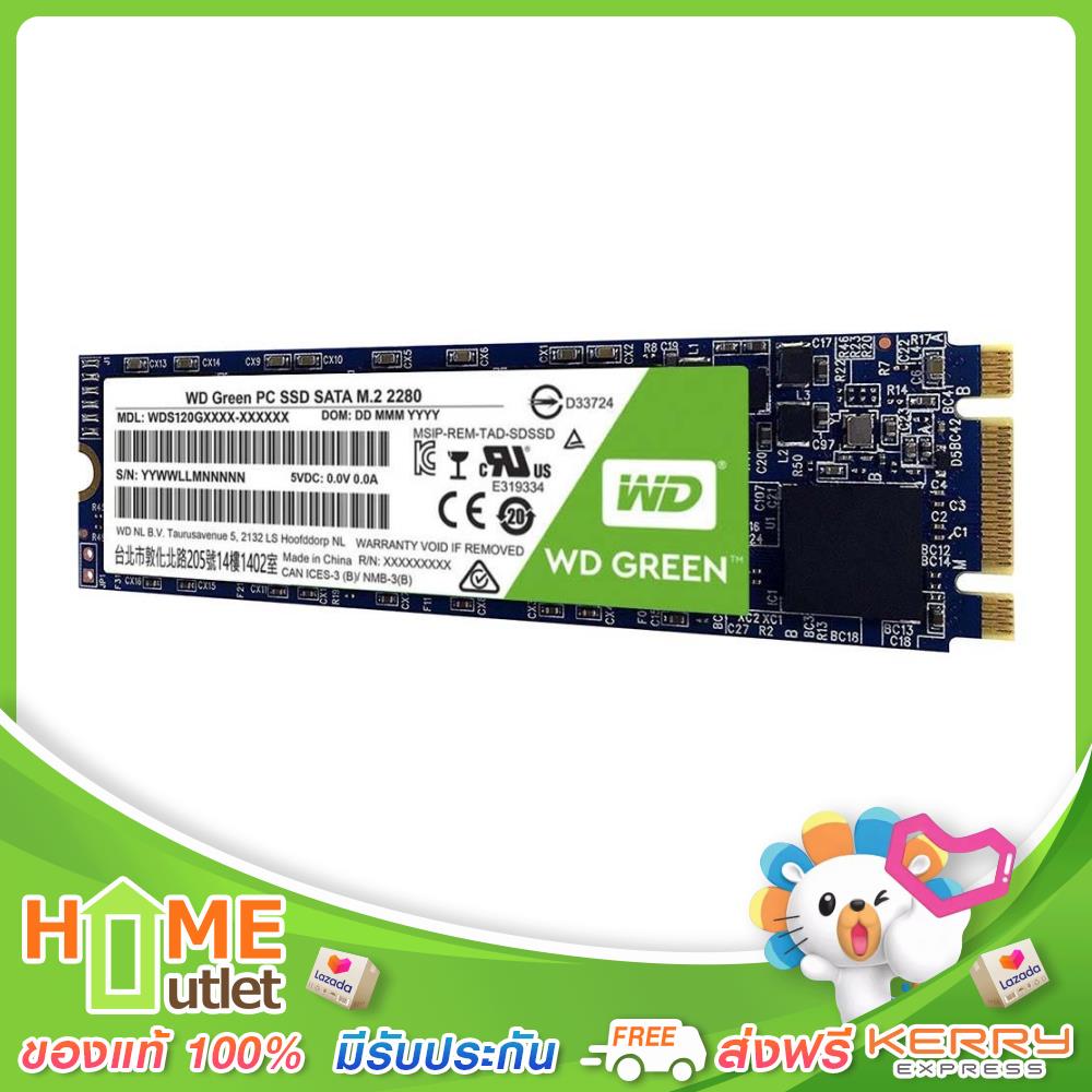 Western Digital GREEN SSD 120GB m.2 รุ่น WDS120G2G0B-00EPW0