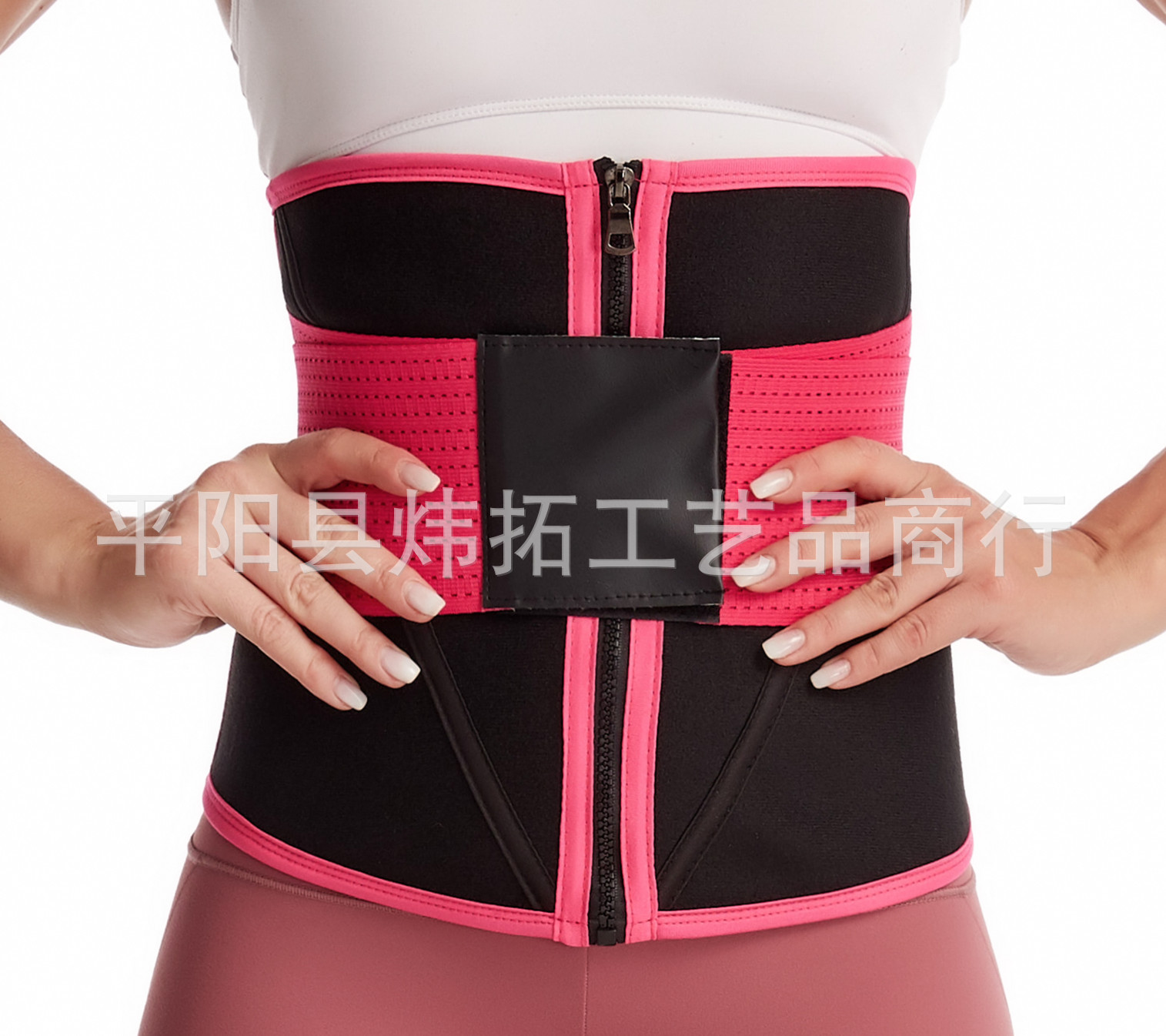 Amazon new belly in men and women with suddenly and violently sweat belt postpartum belt strengthening body-hugging closure waist belt movement