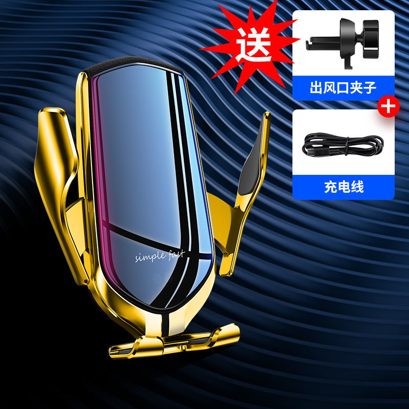 【รถ】ที่วางศัพท์ในรถที่ชาร์จแบบไร้สายอัตโนมัติSensing Huawei BracketสำหรับApple