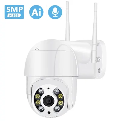 IP Camera 5MP HD Outdoor AI Human Detection Audio 3MP Wireless Security CCTV Camera P2P Digital Zoom Surveillance Wifi Camera (1)