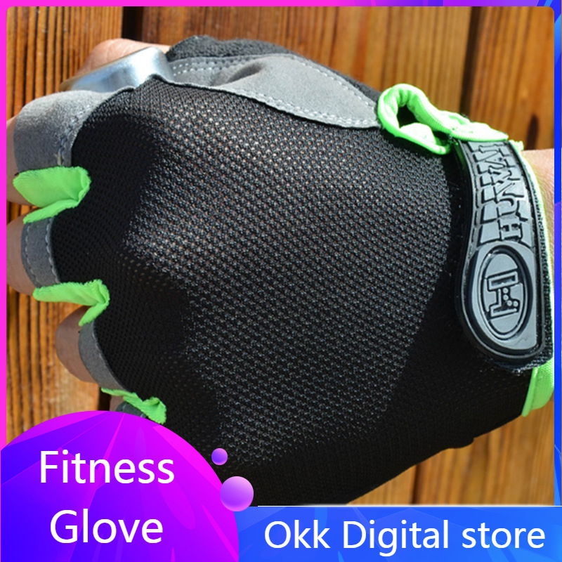 ถุงมือฟิตเนส ถุงมือออกกำลังกาย Fitness Glove