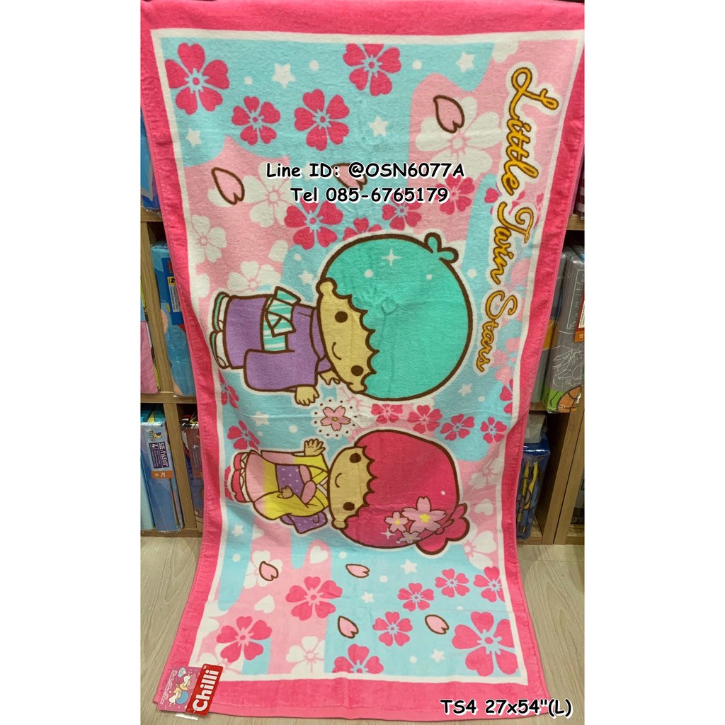 TOWEL JHC Size L ขนาด 27x54 นิ้ว ผ้าเช็ดตัวลิขสิทธิ์แท้ยี่ห้อ JHC <4052>